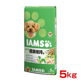 【6/1は当選率1/2！最大100%P還元+最大400円クーポン有】[アイムス]IAMS 成犬用 健康維持用 チキン 小粒 5kg 0019014614172 # / 犬 ドッグフード ドライ w-150205