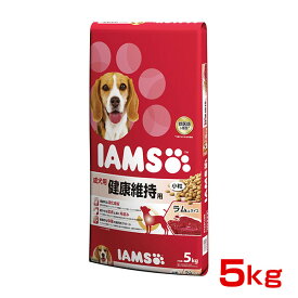 [アイムス]IAMS 成犬用 健康維持用 ラム＆ライス 小粒 5kg 0019014614141 # / 犬 ドッグフード ドライ w-150206