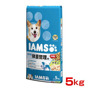 �yLINE�ǉ���500�~OFF�I�z[�A�C���X]IAMS �����p �̏d�Ǘ��p �`�L�� ���� 5kg 0019014614028 # / �� �h�b�O�t�[�h �h���C w-150209