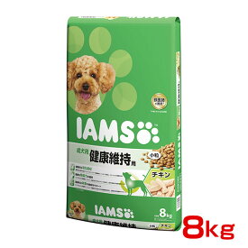 [アイムス]IAMS 成犬用健康維持用チキン小粒 8kg 0019014614059 # / 犬 ドッグフード ドライ w-150214