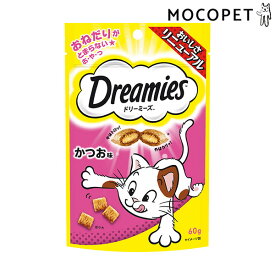 楽天市場 Dream Ami Re Dream ペット ペットグッズ の通販