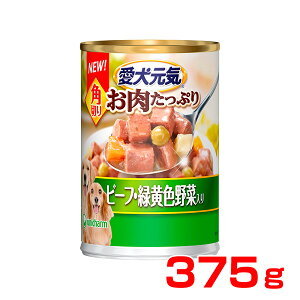 yő1~ItN[|vLINEBz[C] C Ղ p؂ r[tEΉFؓ 375g ʋl 4520699624470 #w-151357-00-00