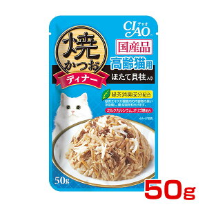 yLINEǉ500~OFFIz[`I]CIAO ĂfBi[ Lp قĊL 50g EFbg pE` 4901133619656 #w-151369