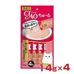 �yLINE�ǉ���500�~OFF�I�z�`���I����`�� �T�[�������Ƃ肳���� 14g×4�{�� / ���Ⴈ����[�� ���Y �`���I�`���[�� �L CIAO ���Ȃ� #w-151373