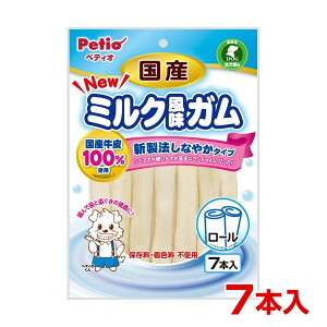 yő400~OFFN[|v擾&LINEǉ500~OFFIz[yeBI]Petio Y100 NEW ~NK [ 7{ ۑ F sgp pK 4903588130489 #w-151441