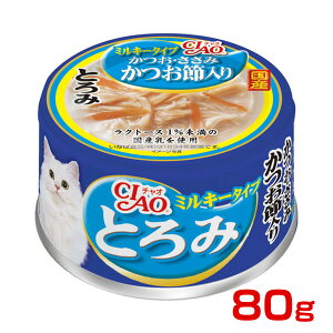 yő400~OFFN[|v擾&LINEǉ500~OFFIz[`I]CIAO Y Ƃ ~L[^Cv E ߓ 80g Lpʋl 4901133062384 #w-151474