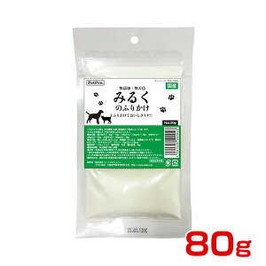 yLINEǉ200~OFFIzybgv Y Y ݂邭̂ӂ肩 80g pӂ肩 4981528599046 #w-151555