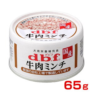 yő1~ItN[|vLINEBz[frt]d.b.f ph{⊮H Y ~` 65g  EGbg t[h { 4970501032748 #w-151902