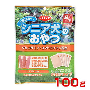 yő400~OFFN[|v擾LINEǉ200~OFFIz[frt]d.b.f Y VjÂ { ORT~ERhC`z 100g(20g×5) ۑA_h~܁AF܁AS