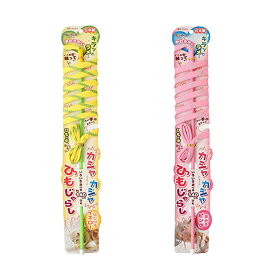 【LINE追加で500円OFF！】[ペッツルート ]Petz Route カシャカシャひもじゃらし 4984937666033 #w-152033