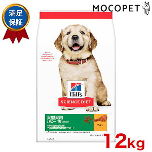 yIōő100%PҌvGg[&ő1~ItN[|vLINEBzTCGX_CGbg [SCIENCE DIET] ps[ ^p qp `L 12kg 0052742015255 #w-152160-00-00