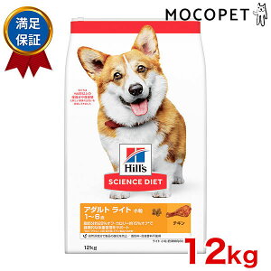 yő1~ItN[|vLINEBzTCGX_CGbg [SCIENCE DIET] A_g Cg  얞X̐p `L 12kg 0052742015279 #w-152176-00-00