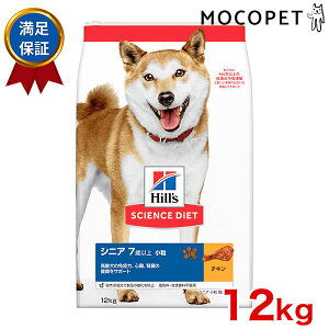 yő1~ItN[|vLINEBzTCGX_CGbg [SCIENCE DIET] VjA  p `L 12kg 0052742015323 #w-152184-00-00