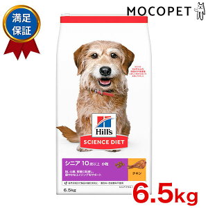 yő1~ItN[|vLINEBzTCGX_CGbg [SCIENCE DIET] VjAvX  p `L 6.5kg 10Έȏ p  #w-152195-00-00 0052742014777