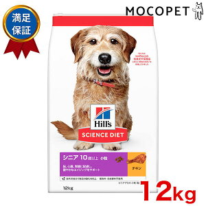 yLINEǉ500~OFFIzTCGX_CGbg [SCIENCE DIET] VjAvX  p `L 12kg 0052742015330 #w-152196-00-00