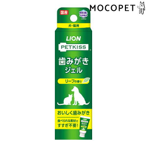 yő1~ItN[|vLINEBz[CI]LION mybgLbXnPETKISS ݂WF [t̍ 40g 4903351003972 #w-152510