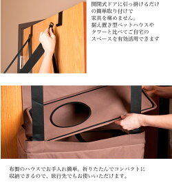 K&HハンギンフィーラインファンハウスHanginFelineFunhouse0655199032204#w-152764-00-00