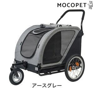 yő1~ItN[|vLINEBz[GAoM[tH[hbO]AirBuggy for DOG lXgoCN[NEST BIKE] ~L[zCg/ubN ~bhiCgu[/ubN #w-153024[ab_pr]
