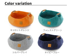 ライフエーピーピーキャットバスケットボウルキャロットオレンジ4897057086295#w-153027-00-01