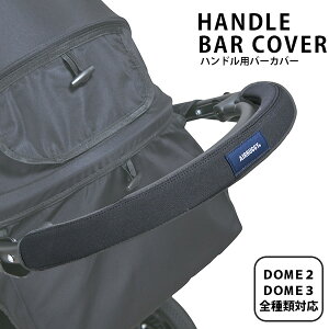 yLINEǉ500~OFFIzyKۏ؂zGAoM[[AIRBUGGY] nhp o[Jo[[BAR COVER] nh Jo[  Obv h~ 4580445410535 #w-153037