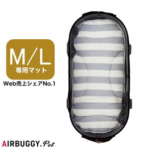 yő1~ItN[|vLINEBzyKۏ؂zGAoM[ tH[ hbO h[[Air Buggy for DOG DOME] h[2 MTCY h[3 [WTCYp}bg {[_[O[ AD9034 4580445