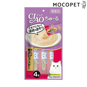 �yLINE�ǉ���500�~OFF�I�z�`���I����`�� �܂��끕�ґ򃍃u�X�^�[ 14g×4�{�� / ���Ⴈ����[�� ���Y �`���I�`���[�� �L CIAO ���Ȃ� #w-153708