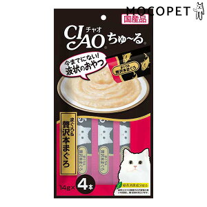 �yLINE�ǉ���500�~OFF�I�z�`���I����`�� �܂��끕�ґ�{���܂��� 14g×4�{�� / ���Ⴈ����[�� ���Y �`���I�`���[�� �L CIAO ���Ȃ� #w-153709