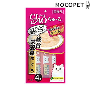 yLINEǉ500~OFFIz`I` h{H ܂ 14g×4{ / Ⴈ[ Y `I`[ L CIAO Ȃ #w-153713