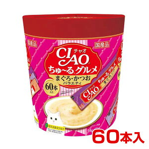 yLINEǉ500~OFFIz[`I]CIAO Ȃ [O ܂EoGeB 14g×60{ L  `I 4901133718885 #w-153719-00-00