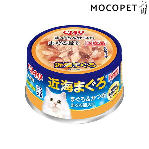 yő400~OFFN[|v擾&LINEǉ500~OFFIz[`I]CIAO Ȃ ߊC܂ E܂ߓ Ƃ݃^Cv 80g L `I ʋl 4901133865909 #w-153741-00-00