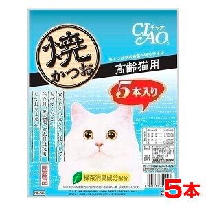 yLINEǉ500~OFFIz[`I]CIAO Ȃ Ă Lp 5{ `I L  4901133749407 #w-153749-00-00