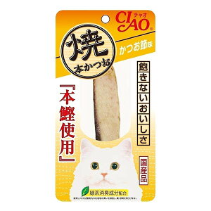 yLINEǉ500~OFFIz[`I]CIAO Ȃ Ė{ ߖ 1{ L  Y `I 4901133636202 #w-153760-00-00