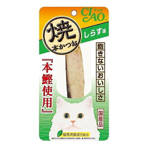 yLINEǉ200~OFFIz[`I]CIAO Ȃ Ė{ 炷 1{ L  Y `I 4901133636226 #w-153761-00-00