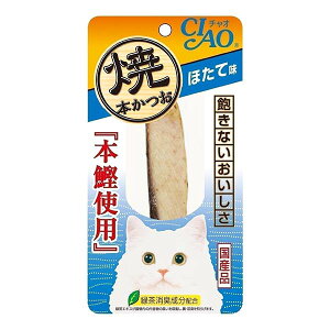 yő400~OFFN[|v擾&LINEǉ500~OFFIz[`I]CIAO Ȃ Ė{ قĖ 1{ L  Y `I 4901133636219 #w-153762-00-00