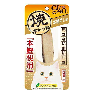 yLINEǉ500~OFFIz[`I]CIAO Ȃ Ė{ {i 1{ L  Y `I 4901133636233 #w-153765-00-00