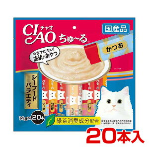 yLINEǉ500~OFFIz`I` V[t[hoGeB 14g×20{ / Ⴈ[ Y `I`[ L CIAO Ȃ #w-153767