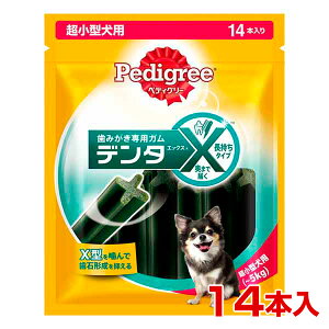 yő1~ItN[|IvLINEBz[yfBO[]Pedigree ؃fBO[ f^GbNX ^p M[ 14{  K 4902397844013 #w-153991-00-00