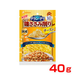 チーズ ふりかけの通販 価格比較 価格 Com