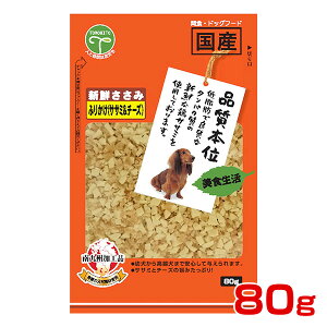 yLINEǉ500~OFFIzFl VN ӂ肩݁`[Y 80g Y  4582129259515 #w-154175-00-00