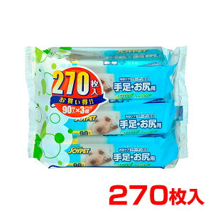 yő400~OFFN[|v擾LINEǉ500~OFFIzWCybg JPEFbgeBbV葫EKp 90×3pbN 4973293001954 #w-154275-00-00