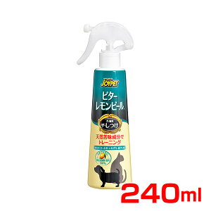 yLINEǉ200~OFFIzA[XEybg UEr^[s[ 240ml WCybg W\g[fBO 4973293002456 #w-154283-00-00