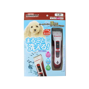 yLINEǉ500~OFFIz[hM[}]DoggyMan z[o[o[ 􂦂R[hXoJ 4976555951240 #w-154813-00-00