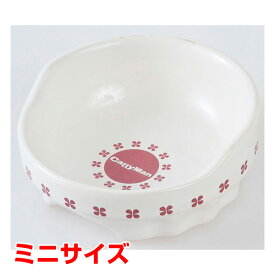 ドギーマン 便利なクローバー陶製 食器 餌皿 ミニ 4976555933222 #w-154856-00-00 犬用品 食器 餌皿