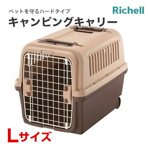 yLINEǉ500~OFFIz[b`F]Richell LsOL[ LTCY   L ł ʉ@  4973655599235 #w-155284-00-00 hЃZbg