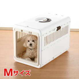 【6/15(月)限定！抽選最大100%P還元※要エントリー｜LINE追加500円OFF】[リッチェル]Richell キャンピングキャリー折りたたみ アイボリー Mサイズ 犬 猫 おでかけ 通院 避難 4973655599358 #w-155545-00-00 防災セット