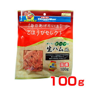 yő400~OFFN[|v擾LINEǉ200~OFFIzhM[} قуZNg r[t̐n 100g 4976555821833 #w-156060-00-00