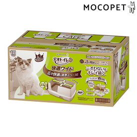 楽天市場 猫 システムトイレの通販