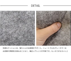 EZMountwindowBedイージーマウントウィンドウベッド/ブラウンオリーブレッドグレーデニム猫ベッド窓貼付けハンモック強力吸盤