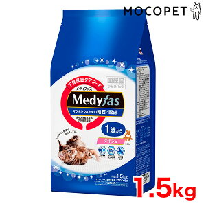 yő400~OFFN[|v擾LINEǉ500~OFFIz[fBt@X]Medyfas 1΂̐Lp `L 1.5kg [250g×6] / L hCt[h IVbR()PA 4902418069135 #w-156809-00-00