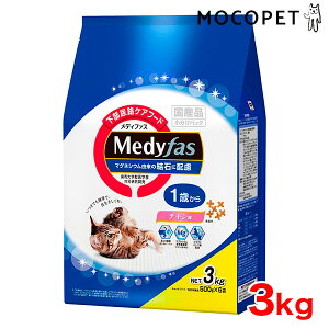 yő400~OFFN[|v擾LINEǉ500~OFFIz[fBt@X]Medyfas 1΂̐Lp `L 3kg [500g×6] / L hCt[h IVbR()PA 4902418069142 #w-156810-00-00